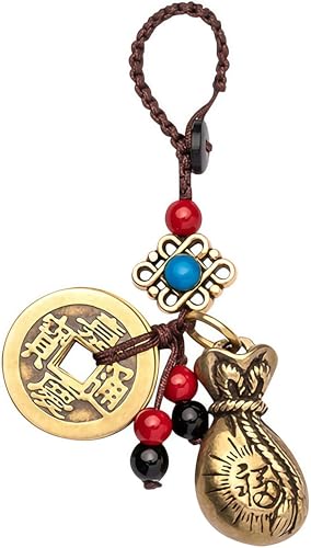 Traditional Feng Shui Good Chinese Lucky Charm Brass Keychain - style: Fortune Bag