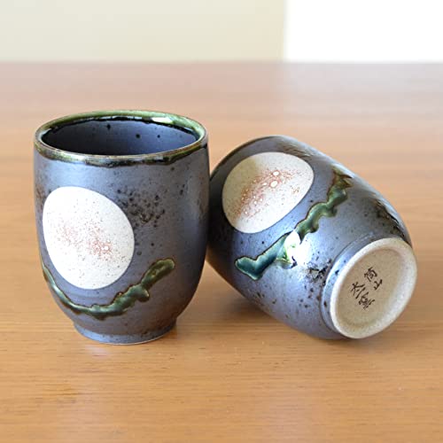 有田焼やきもの市場 Japanese Yunomi Tea Cup set of 2 Arita Imari ware Made in Japan Fuku-Kasumi Full Moon