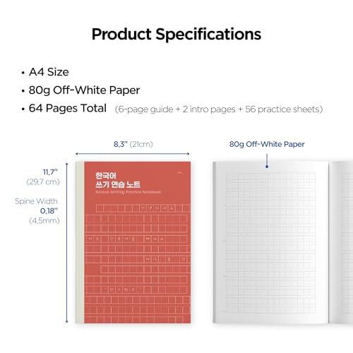 Korean Writing Practice Notebook (Wongoji): 6-Page Guide Included—Authentic Korean Manuscript Paper for Hangeul Practice & TOPIK Study (A4, 64 Pages)