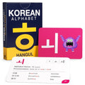 Korean Alphabet Flash Cards with Audio – Learn Hangul & Pronunciation