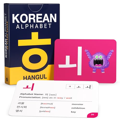 Korean Alphabet Flash Cards with Audio – Learn Hangul & Pronunciation