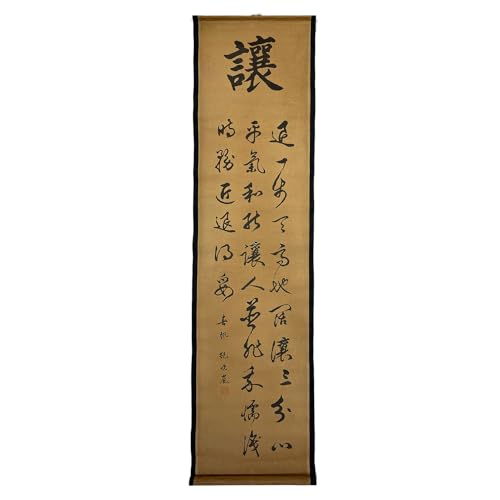 Wall Art Poster Prints Painting Minimalism Rang Chinese Calligraphy - color: G4