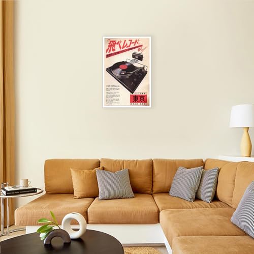 Vintage Vinyl Records Canvas Wall Art Japanese Retro Music Poster Asian Ukiyo-E Aesthetic Music Picture Prints Painting For Home Bedroom Dorm Living Room Wall Decor 12x16in Unframed - color: Multi 002 Unframed, size: 12"L x 16"W