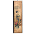 Wall Art Poster Prints Paintings Lady Replica Yang Guifei Tang Dynasty - color: A4