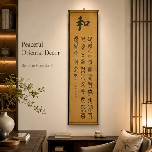 Wall Art Poster Prints Painting Zen Home Decor Chinese Calligraphy Peace - color: G3