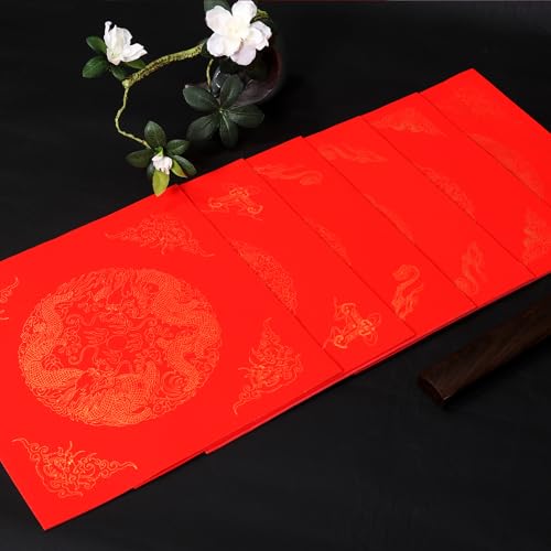 KYMY Chinese Red Xuan Doufang Paper, 20pcs Spring Festival Blank Square Fu Character Calligraphy Red Rice Paper 34 x 34 cm, Double Dragons Door Couplet for Asian Vietnamese Japanese Lunar New Year 斗方 - color: Shuang Long Xi Zhu