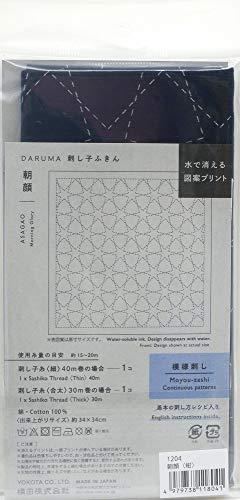 DARUMA Sashiko Sampler Original Cloth Navy Color (Morning Glogy) - color: Morning Glogy