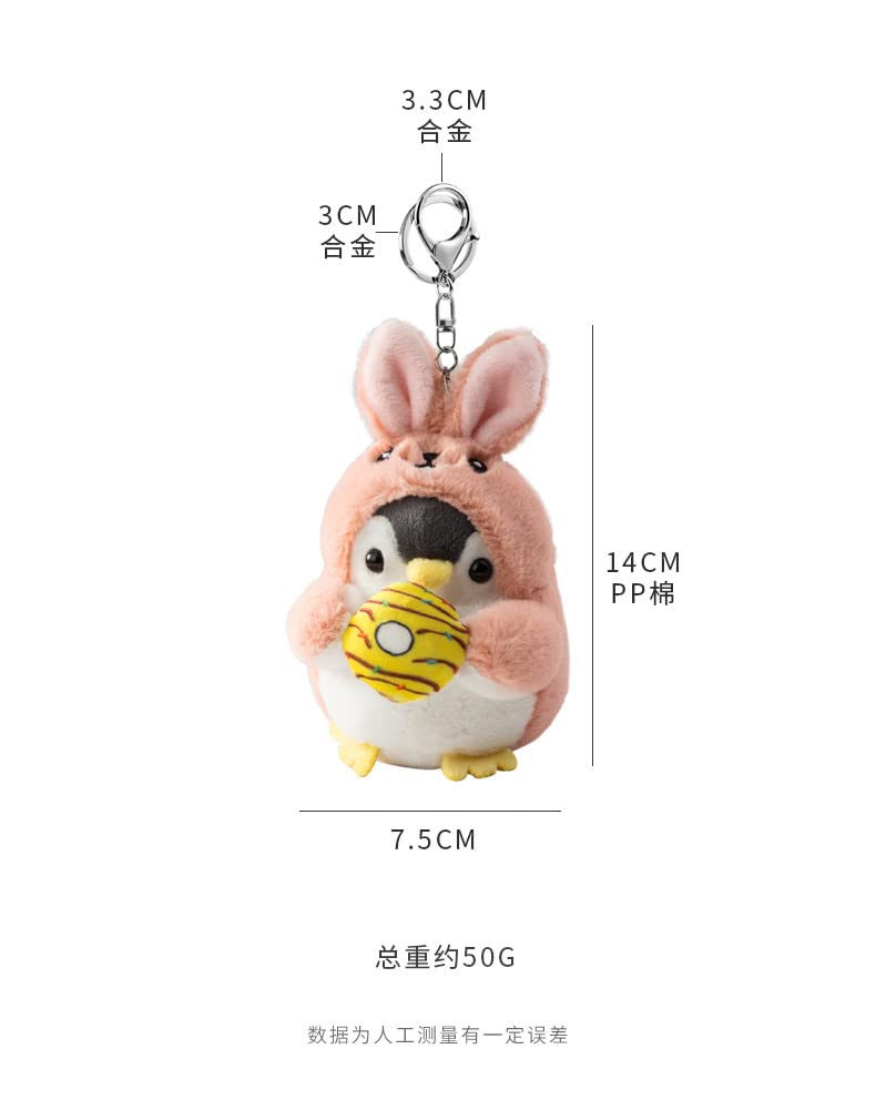 Creative Cute Lovely Penguin Pendant Keychain Gift - For Handbag, Purse, Backpack, Car Keys - color: Frog