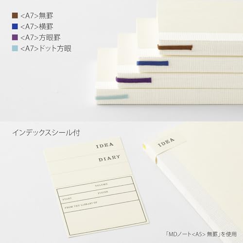 DESIGNPHIL Midori 15374006 MD Notebook, Graph Ruled A