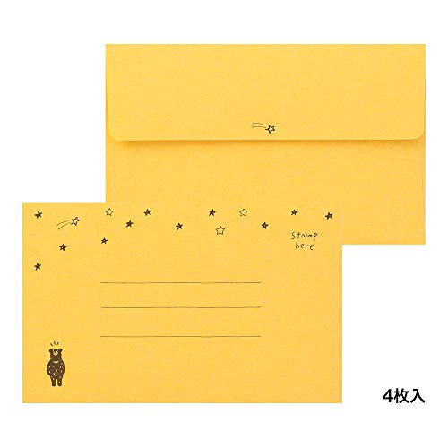 Midori 91802544 Letter Set, Starry Sky Pattern - color: Starry Sky Pattern