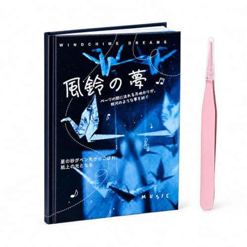 30 Sheets Japanese Aesthetic Sticker Book,Foods Seashells Starfish Patterns for Scrapbooking,Journaling,DIY Crafts Decoration - color: Wind