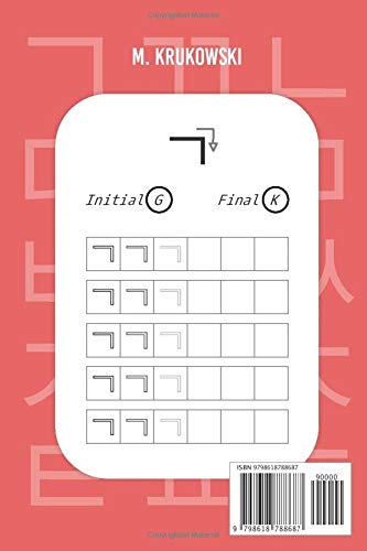 Korean Alphabet Letter Tracing Workbook: Hangul Characters Printing