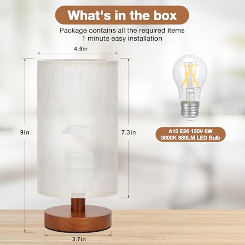 Fenmzee Small Table Lamps (Cream Shade - Walnut Base, 9" Inline Control) - color: Cream Shade - Walnut Base