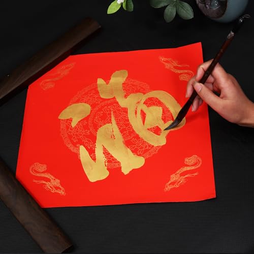 KYMY Chinese Red Xuan Doufang Paper, 20pcs Spring Festival Blank Square Fu Character Calligraphy Rice Paper 34 x 34 cm, Red Gold Door Couplet for Asian Vietnamese Japanese Lunar New Year Decor 斗方 - color: Red-2