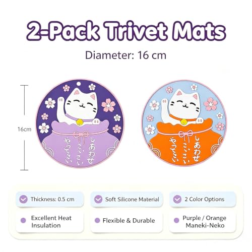 Cat Trivets for Hot Dishes Hot Pads Plate Mat Pot Holders for Kitchen Decor - size: Cat Trivets 2pcs