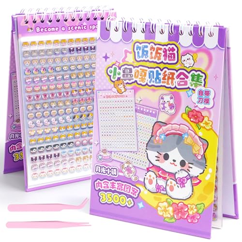 3500+ Japanese Sticker Book,Cute Food Sticker Book,Japanes for Adults - style: Moonlight Town