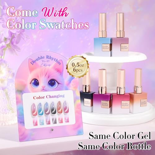 Double Rhythm Cat Eye Gel Nail Polish Set of 6 Same Color Same Bottle 0.5 Oz Shimmer Glitter with Magnet Holographic Reflective Magnetic UV Nail Polish Kit at Home (Color Changing-T6-49) - color: Color Changing Nude Pink