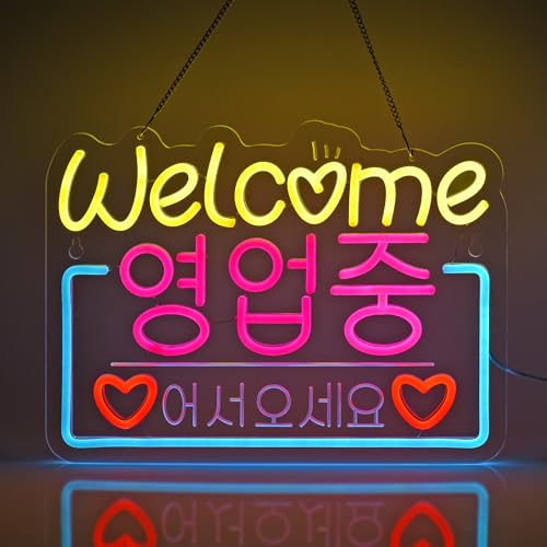 Korean Welcome Neon Sign,Korean Food Bar LED Light Wall Decor Sign - color: Yellow-Korean Welcome