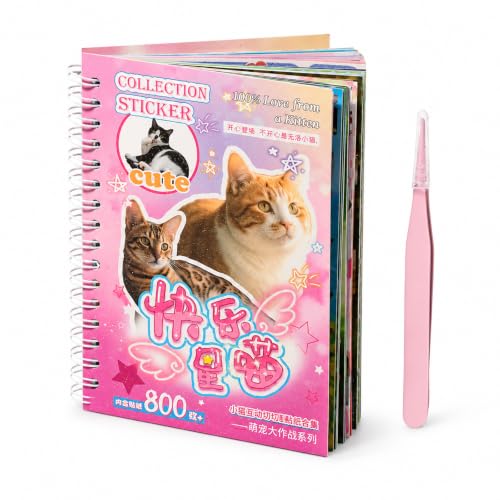 1000+Cat Sticker Book Kawaii Heisei Retro Stickers for Journaling Y2k Cute Scrapbook Stickers - color: Star Cat