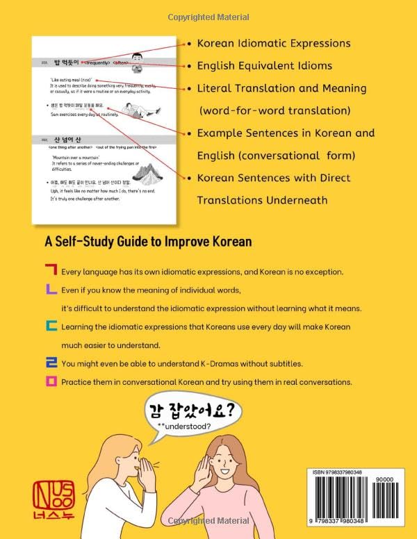 K-idioms, Speak Like a Native Korean: 200 Korean Idioms Vol.1 for Intermediate to Advanced