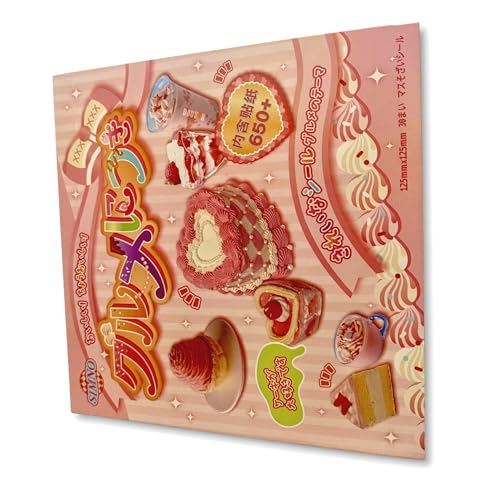 TIAMECH Pink Delicious Food Cuisine Gourmet Desserts Stickers Book - color: Pink Delicious Food