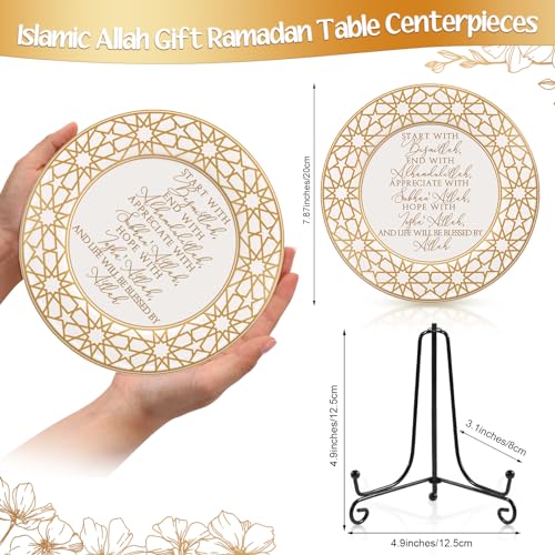 Sieral 1 Set Islamic Allah Gift Table Decoration Ceramic Ramadan Plate