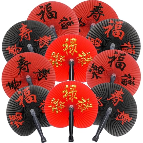 20 Pieces Chinese Paper Fans - color: Chinese Words Paper Fan 01, size: 20 PCS