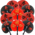 20 Pieces Chinese Paper Fans - color: Chinese Words Paper Fan 01, size: 20 PCS