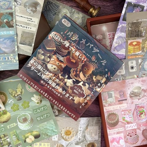 Japanese Stickers for Journaling Supplies, Kawaii Japanese Sticker Book - color: Taste