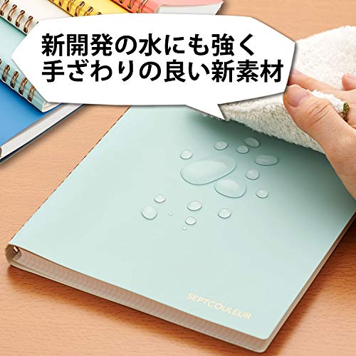 Maruman Septcouleur Lab Spiral Notebook, 80 Sheets, A5 3mm Grid, Coral Pink - color: Spicy Coral Pink, size: 8.35" x 6.22"