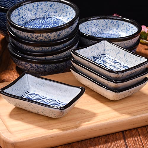 Ceramic Sauce Dish Set of 4, 3.5'' Rectangular Blue Wave Small Bowls