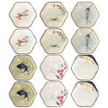 12 Pieces Japanese Sauce Dishes, 4 Oz Ceramic Side Dish Set
