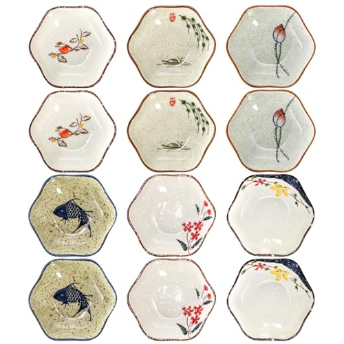 12 Pieces Japanese Sauce Dishes, 4 Oz Ceramic Side Dish Set