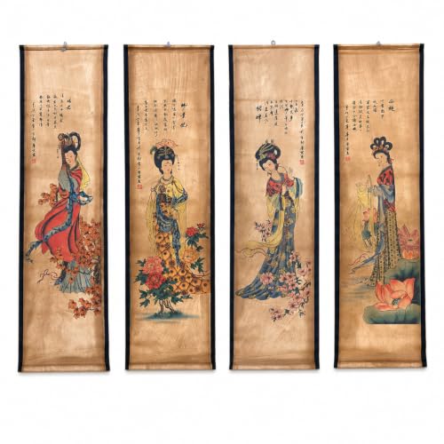 CIFIBIFUN 4 Panels Large Women Beauty Chinese Wall Art Scroll Painting