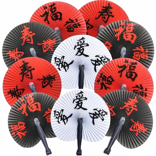 10 Pieces Chinese Paper Fans - color: Chinese Words Paper Fan 02, size: 10 PCS