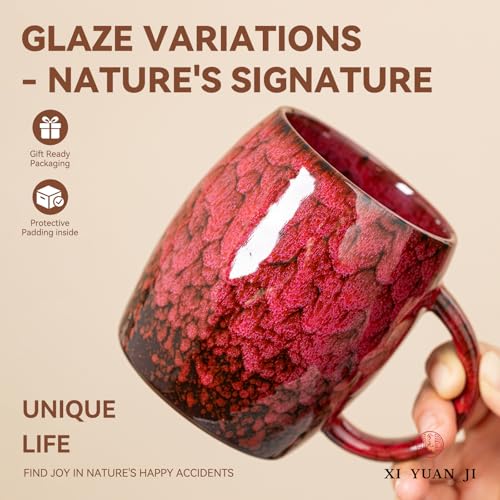 Crimson Ember Ceramic Mug, 14oz Reactive Glaze Coffee Mug, Gift for Him - color: 14OZ - Crimson Ember · POWER