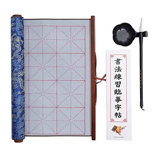 MEGREZ Reusable Water Writing Calligraphy Cloth Set No Ink Practice Kit - color: Blue