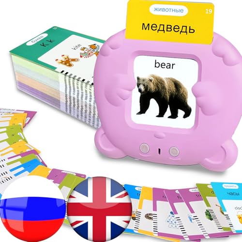 English Talking Flash Cards Bilingual for Kids - Russian, Pink - color: Russian, size: Pink