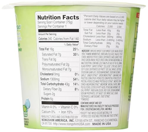 Nongshim Soon Cup Noodle Soup,Veggie,2.6 Ounce,(Pack of 12) - size: 2.64 Ounce (Pack of 12)