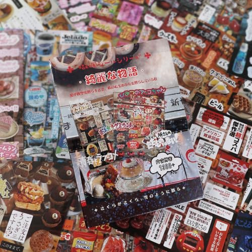 Tmtains 45 Sheets Japanese Manga Style Sticker Book 1300Pcs Heisei Retro Romantic Memory Series Manga Books Style Korean Sticker Aesthetic Japanese Stickers Book for Adults Valentine Gift (Nice Story) - color: Aj-grey