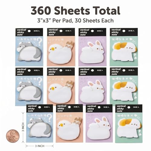 Super Cute Sticky Notes, Self-Stick Note Pads, Kawaii Colorful Sticky Notes, Easy to Post for Studying Home Office School, 4 Styles/360 Sheets (Animal Shapes)