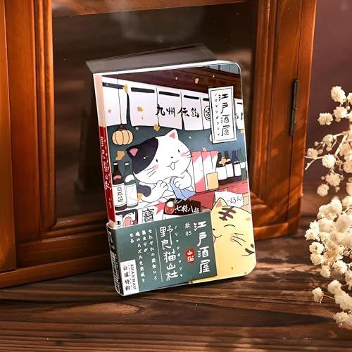 KetA Pretty Small Notebook for Women – Pocket Travel Journal, Small Cute Journal for Women, Mini Writing Journal, A6, - color: Edo Sake House