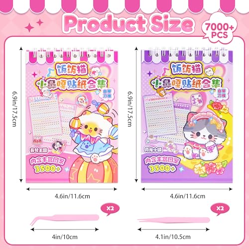 7000+ Japanese Sticker Book,Cute Food Sticker Book,Japanes for Adults - style: Dream Kingdom+Moonlight Town