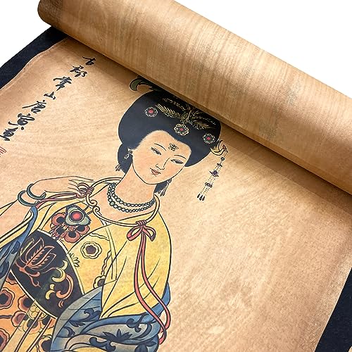 Wall Art Poster Prints Paintings Lady Replica Yang Guifei Tang Dynasty - color: A4