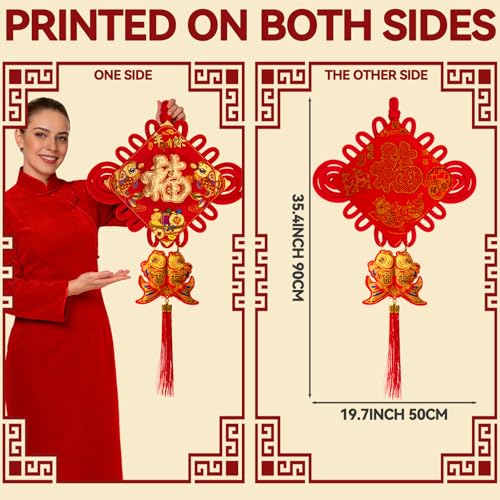Chinese New Year Decorations 2026