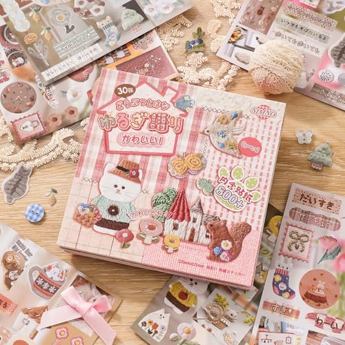 TIAMECH Cute Animals Pink Japanese Embroidery Stickers Book - color: Cute Animals