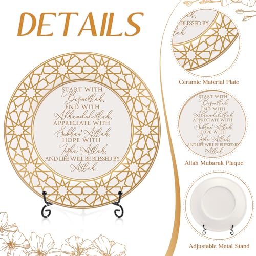 Sieral 1 Set Islamic Allah Gift Table Decoration Ceramic Ramadan Plate