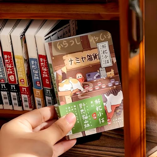 KetA Cute Mini Notebook for Women, Pocket Travel Journal, Small Cute Journal for Women, Mini Writing Journal, Kawaii Pocket Journal, 4.7 x 3 Inches, 160 Pages, Thick Paper - color: The Relieving Shop