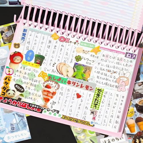 Japanese Sticker Book,45 Sheets Heisei Retro Romantic Memory Series Comic Manga Style Cute Stickers Book Aesthetic for DIY Kawaii Scrapbooking Journaling Handbook Decoration (Memory) - color: Memory