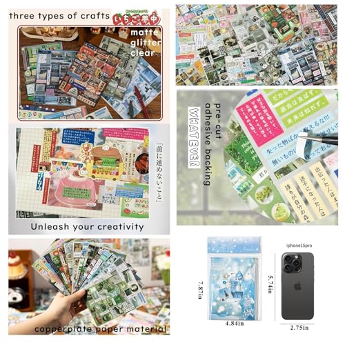 Japanese Stickers for Journaling Supplies, Kawaii Journal Stickers for DIY - color: Midnight